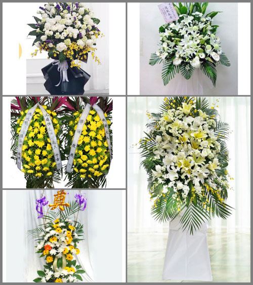 陕西汉中市城固县三合镇白事花篮预定
